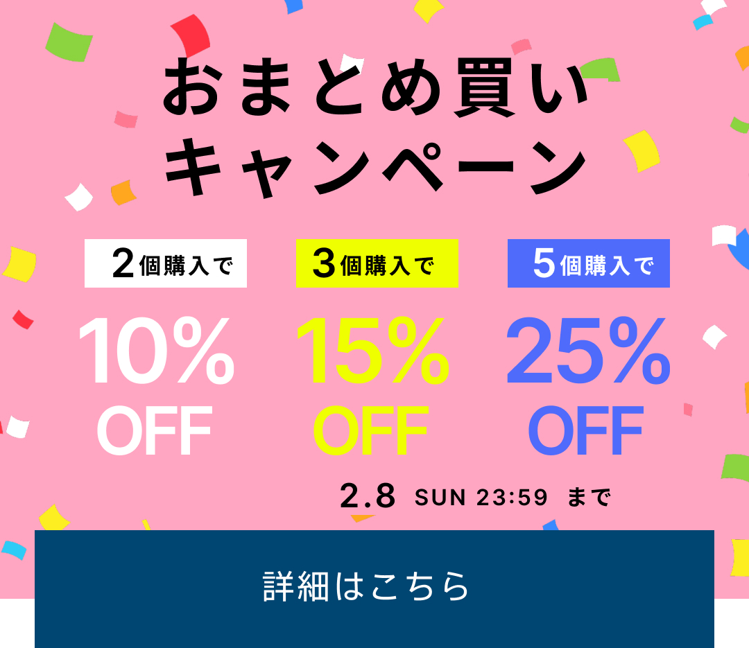 ハンドクリームギフト